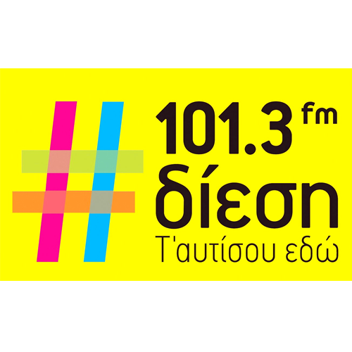 Δίεση 101.3 logo