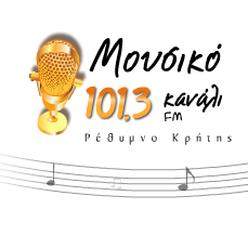 Μουσικό Κανάλι Ρεθύμνου 101.3 logo