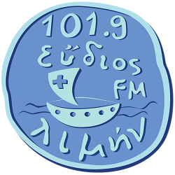 Εύδιος Λιμήν 101.9 Logo