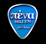 Πένα 103.1 logo