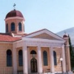 Ορθοδοξία και Παράδοση 103 logo