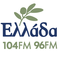Ελλάδα 104 Logo