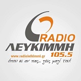 Ράδιο Λευκίμμη 105.5 logo