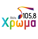Χρώμα 105.8 Θεσσαλονίκη logo