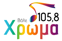 Χρώμα 105,8 Θεσσαλονίκη logo