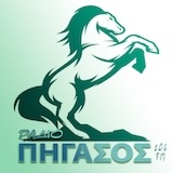 Πήγασος 106 logo