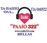 Ράδιο 322 logo