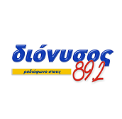 Διόνυσος 89.2 Logo