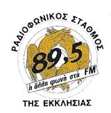 Εκκλησία της Ελλάδας 89.5 logo
