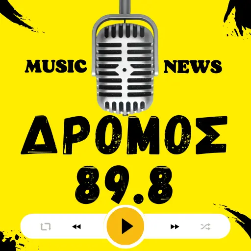 Δρόμος 89,8 FM logo