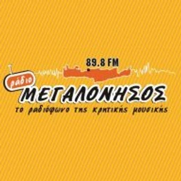 Μεγαλόνησος 89.8 logo