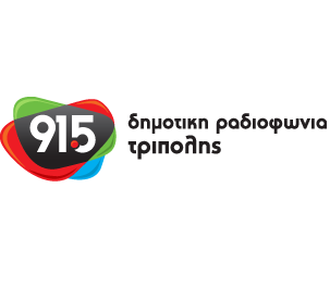 Δημοτική Ραδιοφωνία Τρίπολης 91.5 logo