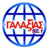 Γαλαξίας 92.1 logo