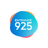 Έντεχνος 92.5 logo