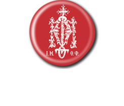 Άγιος Δαμιανός 92.5 Logo