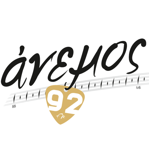 Άνεμος 92 logo