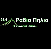 Πήλιο 93.4 logo