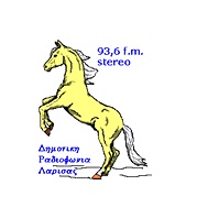 Δημοτική Ραδιοφωνία Λάρισας 93.6 logo