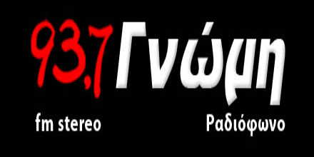 Γνώμη 93.7 logo