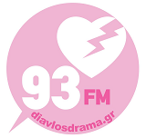Δίαυλος 93 Logo