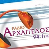 Αρχάγγελος 94.1 Logo