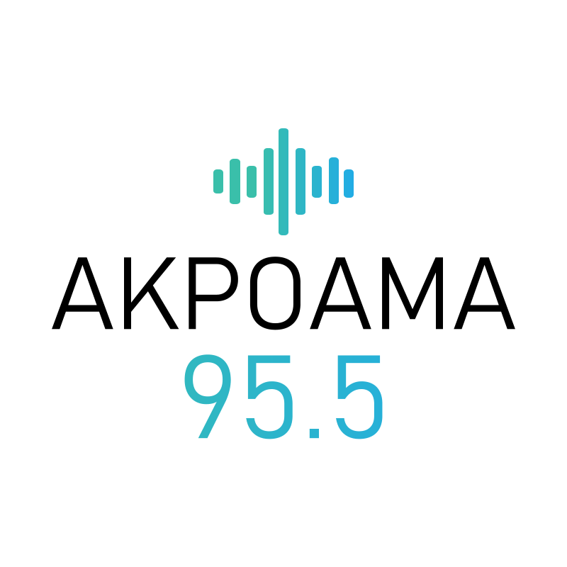 Ακρόαμα 95.5 logo