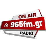 Ο σταθμός των εργαζομένων 96.5 logo