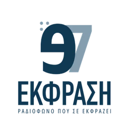 Έκφραση 97 logo