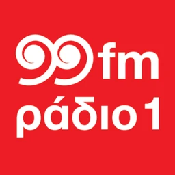 99 Ράδιο 1 logo