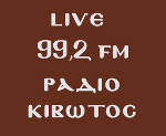 Κιβωτός 99.2 logo