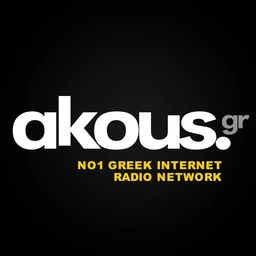 Akous 80s Logo