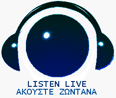 Alpha & Omega 107.3 logo