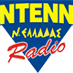 Antenna Νότιας Ελλάδας 97.2 logo