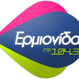 Ερμιονίδα logo