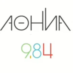 Athina 984 Logo