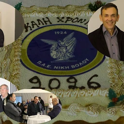 Blue Heart 105.1 logo