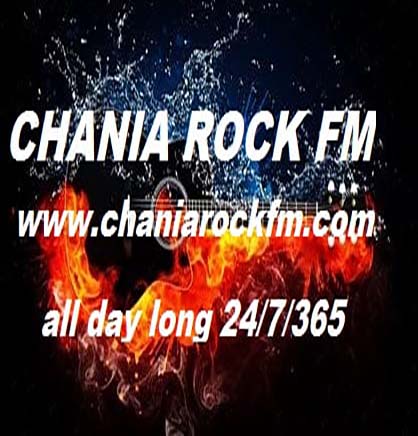Chania Rock FM 96.8 Logo