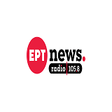 ERT news Logo