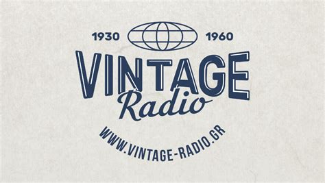 ERT Vintage Logo