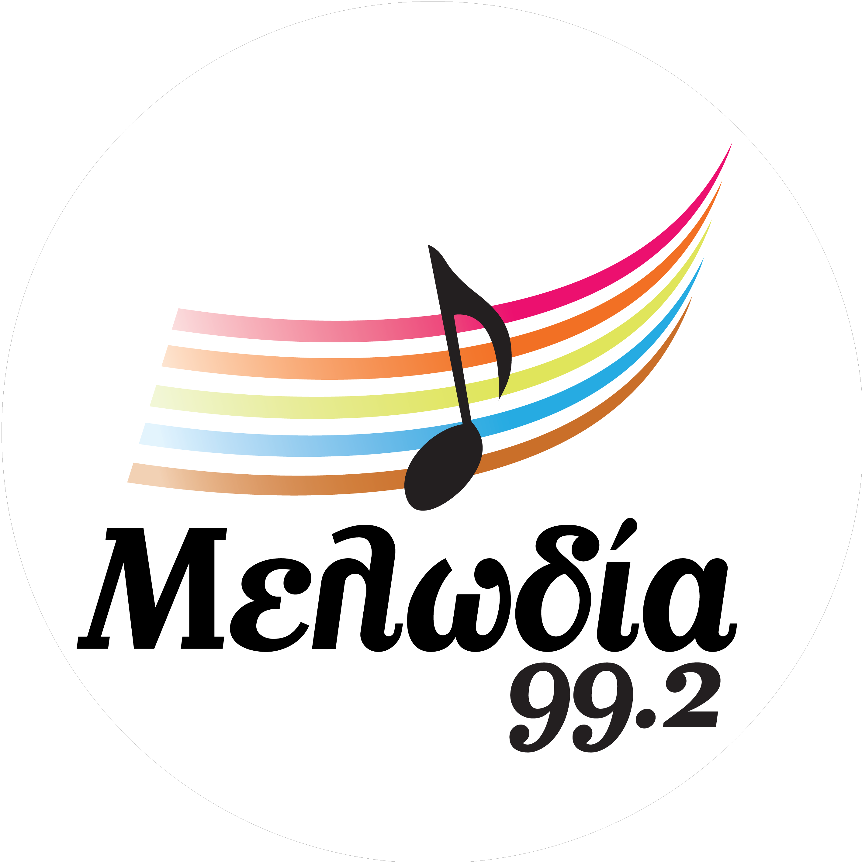 Παραπολιτικά FM 90.1 Logo