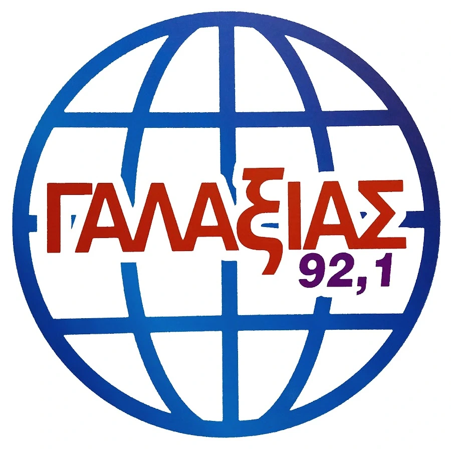 GALAXIAS FM 92.1 MHZ Logo