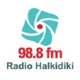 Halkidiki 98.8 logo