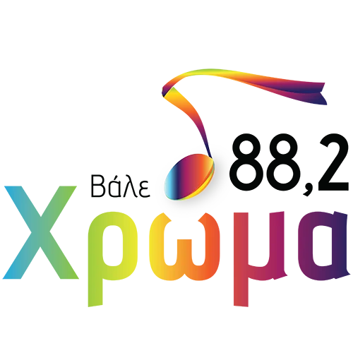 HROMA - VOLOS 88.2 Logo