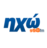 Ηχώ Ιεράπετρα logo