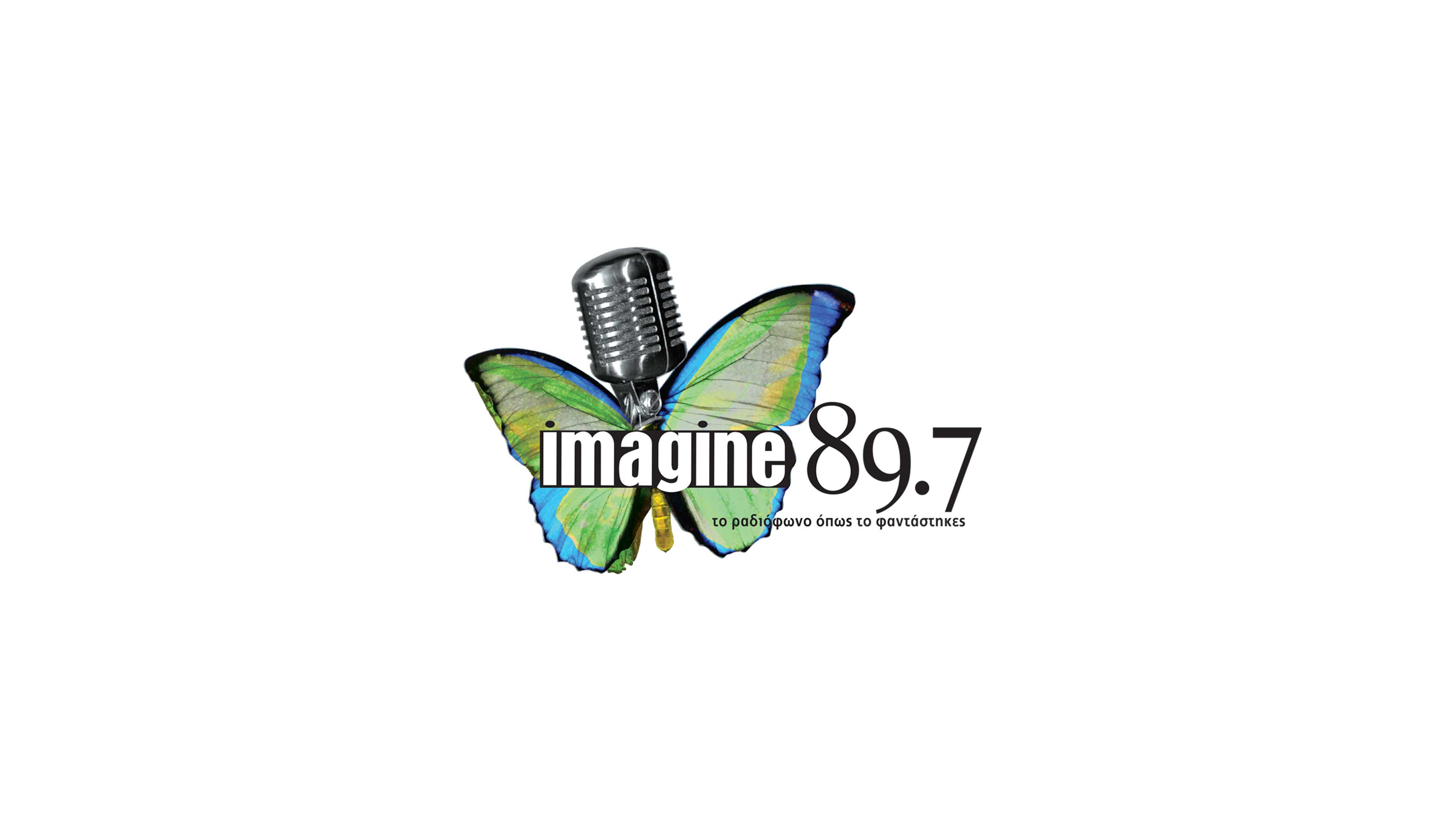 Imagine 897 Thessaloniki,gr Logo