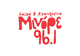 Μinore 96.1 Logo