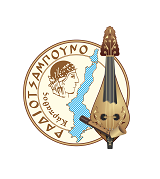 Ραδιοτσάμπουνο logo