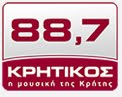 KRITIKOS 88.7 Logo