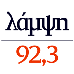 Lampsi 92.3 logo