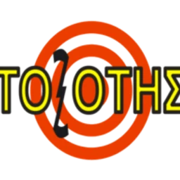 Τοξότης Πέλλα logo